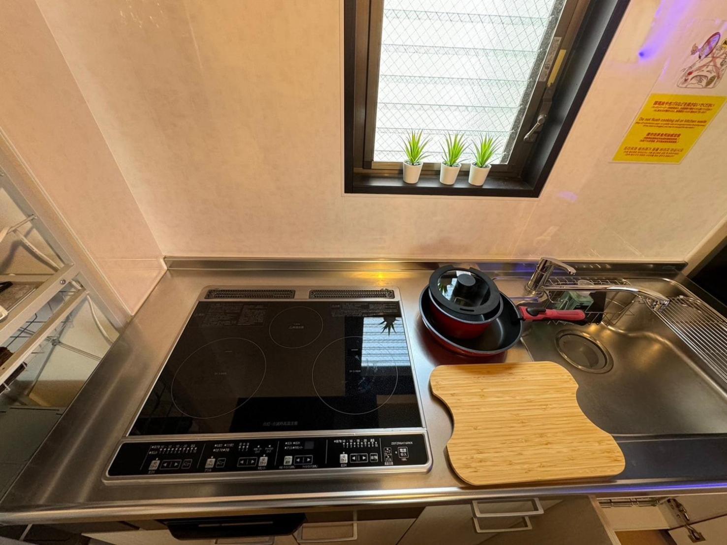 Appartamento Ryugu -竜宮- Osaka Esterno foto