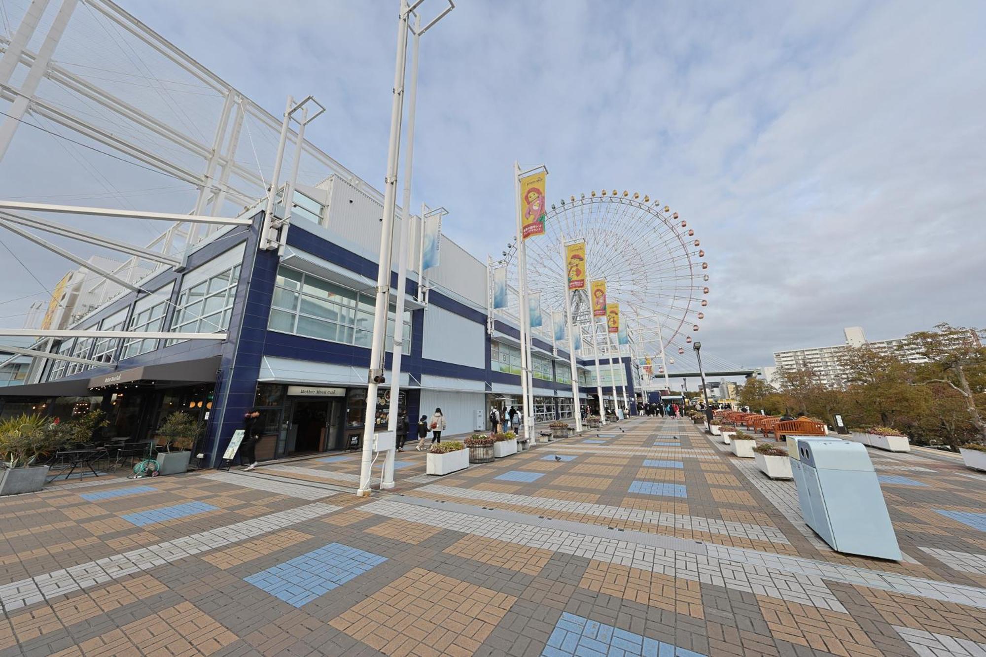 Appartamento Ryugu -竜宮- Osaka Esterno foto
